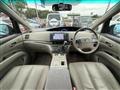 2009 Toyota Estima Hybrid