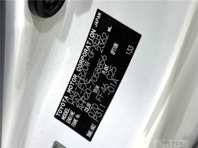 2011 Toyota Estima Hybrid