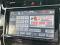 2013 Toyota Harrier