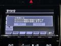 2013 Toyota Harrier