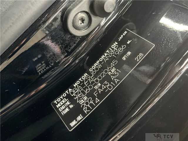 2014 Toyota Harrier