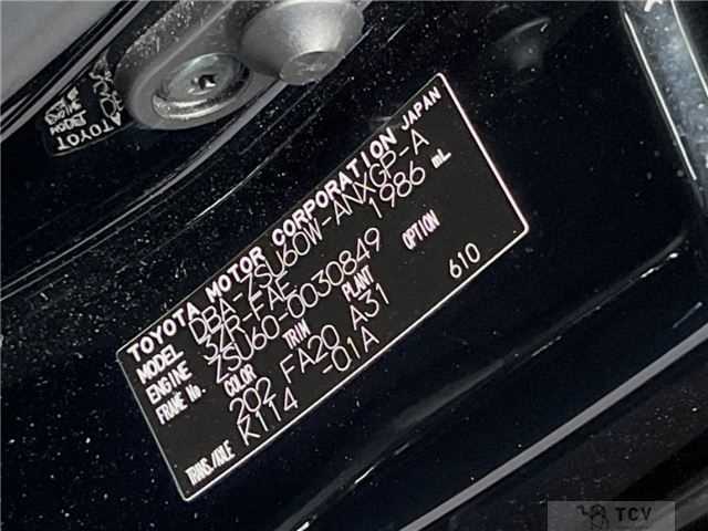 2014 Toyota Harrier