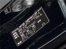 2014 Toyota Harrier