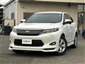 2014 Toyota Harrier