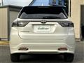 2014 Toyota Harrier