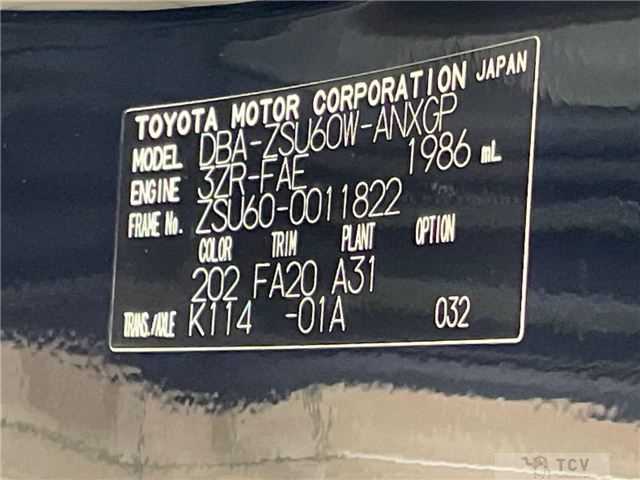 2014 Toyota Harrier