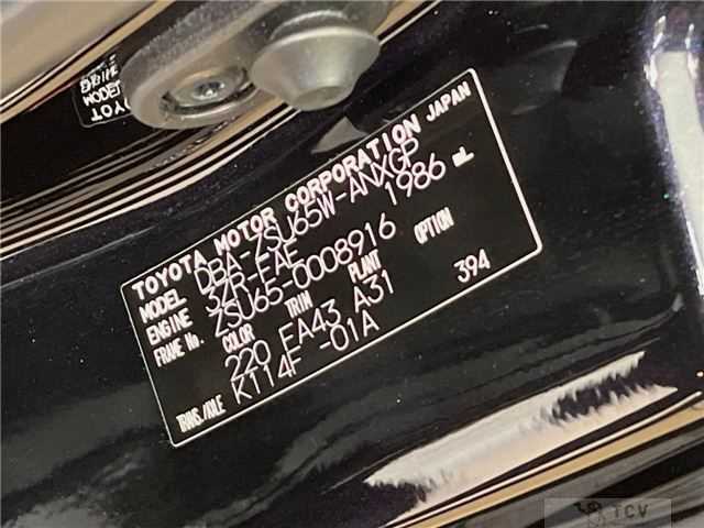 2014 Toyota Harrier