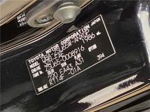 2014 Toyota Harrier