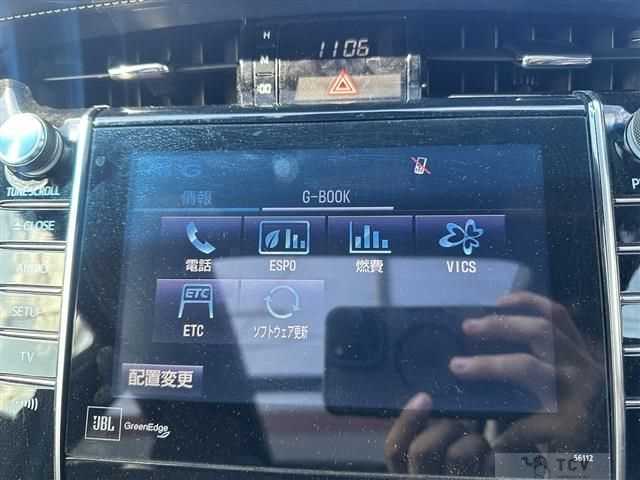 2014 Toyota Harrier