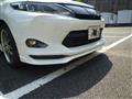 2015 Toyota Harrier