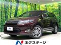 2015 Toyota Harrier