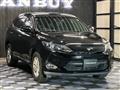 2015 Toyota Harrier