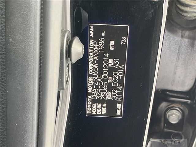 2015 Toyota Harrier