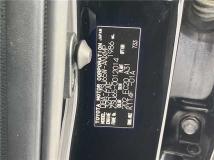 2015 Toyota Harrier