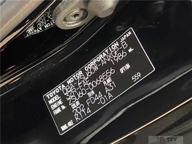 2015 Toyota Harrier