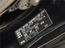 2015 Toyota Harrier
