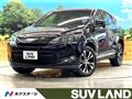 2015 Toyota Harrier