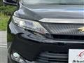 2015 Toyota Harrier