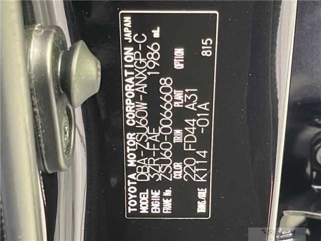 2015 Toyota Harrier