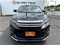 2015 Toyota Harrier