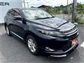2015 Toyota Harrier