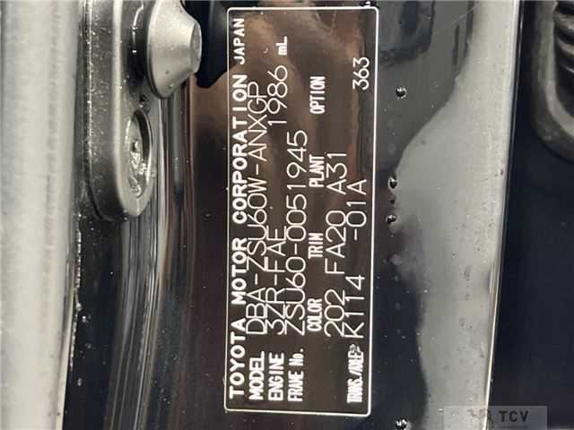 2015 Toyota Harrier