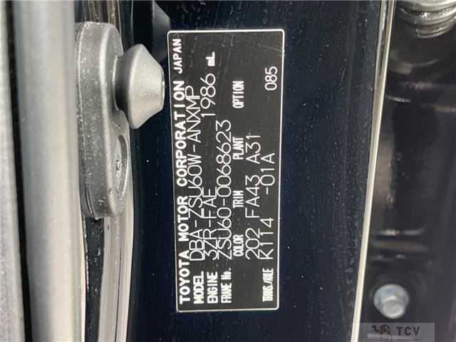 2015 Toyota Harrier