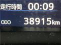 2015 Toyota Harrier