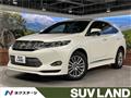 2015 Toyota Harrier
