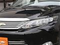2015 Toyota Harrier