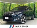 2015 Toyota Harrier