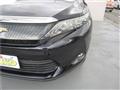 2015 Toyota Harrier