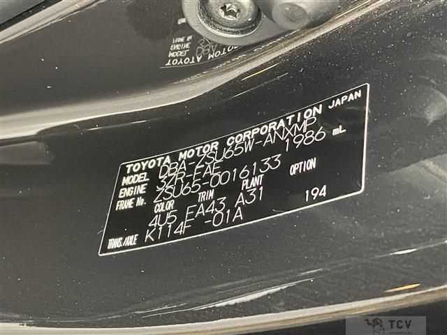 2015 Toyota Harrier