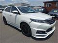 2015 Toyota Harrier