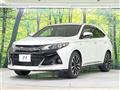 2015 Toyota Harrier