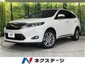 2015 Toyota Harrier