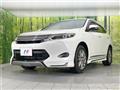 2015 Toyota Harrier