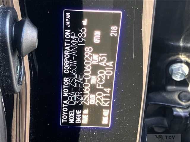 2015 Toyota Harrier