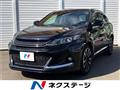 2015 Toyota Harrier