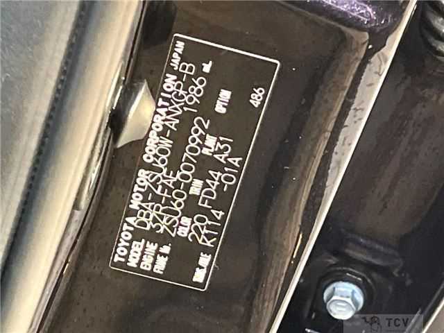 2015 Toyota Harrier