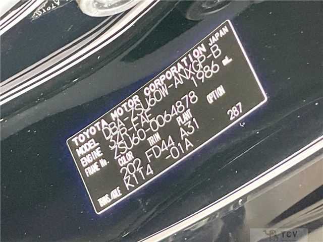 2015 Toyota Harrier