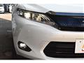 2015 Toyota Harrier