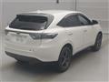 2016 Toyota Harrier