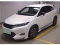 2016 Toyota Harrier
