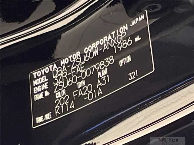 2016 Toyota Harrier