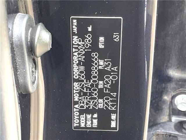 2016 Toyota Harrier