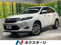 2016 Toyota Harrier