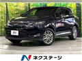 2016 Toyota Harrier