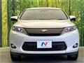 2016 Toyota Harrier