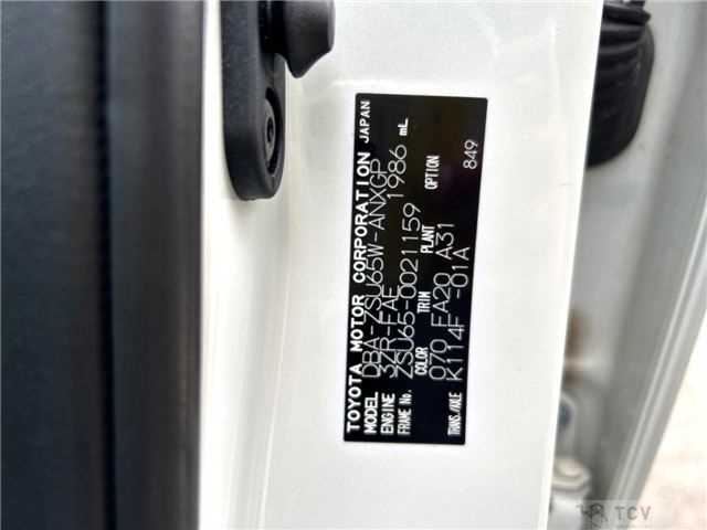 2016 Toyota Harrier